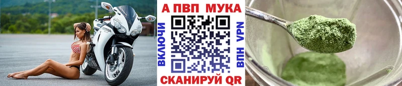 Купить наркотик Углич СОЛЬ  ГАШ  COCAIN 