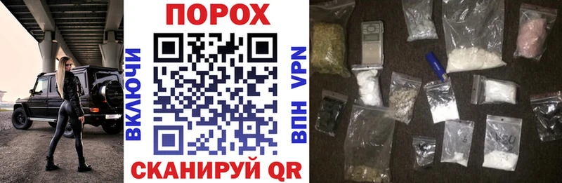 mega онион  сколько стоит  Углич  АМФ 97% 