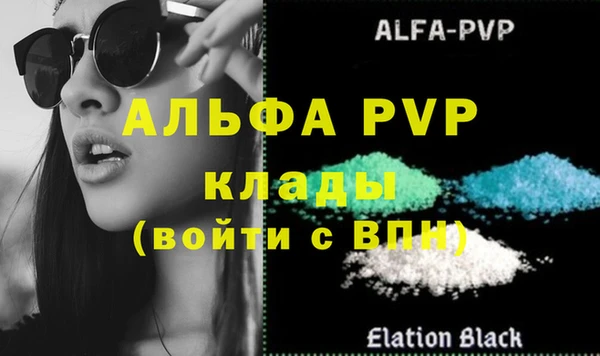 марки lsd Протвино