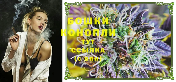 марки lsd Протвино