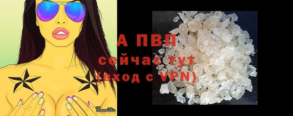 кокаин перу Пролетарск