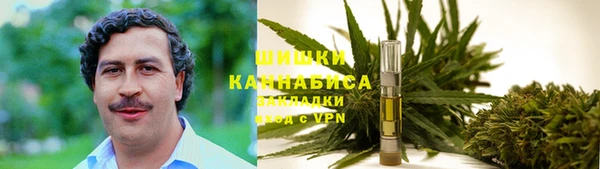 кокаин перу Пролетарск