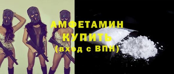 марки lsd Протвино