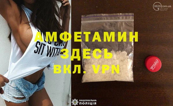 2c-b Приозерск
