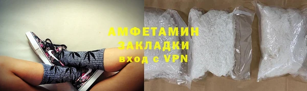 2c-b Приозерск