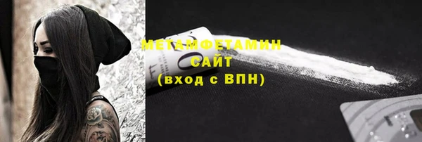 2c-b Приозерск