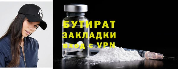 2c-b Приозерск