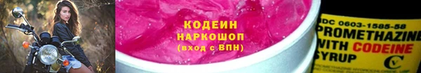 а пвп мука Грязовец