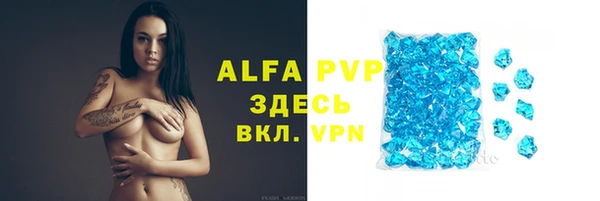 2c-b Приозерск