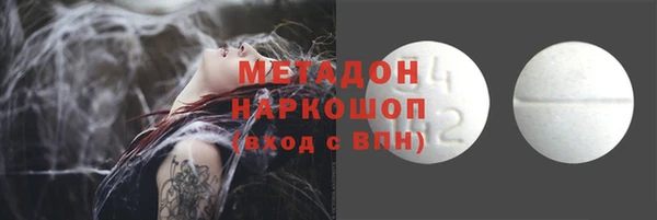 2c-b Приозерск