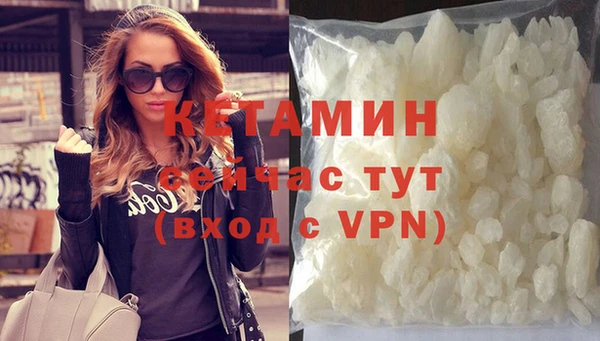 кокаин перу Пролетарск