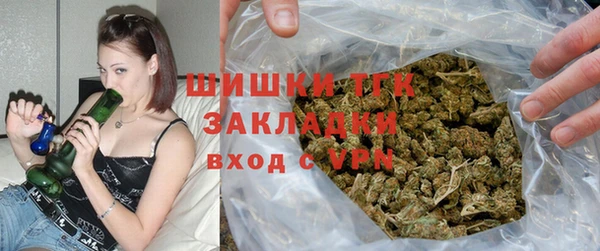 2c-b Приозерск