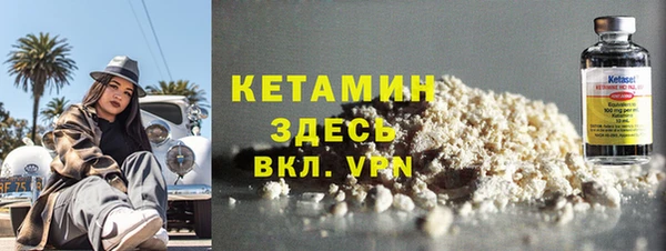 кокаин перу Пролетарск