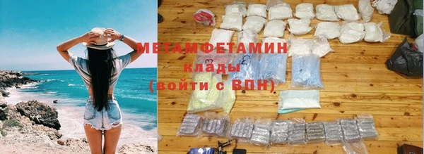 apvp Губаха