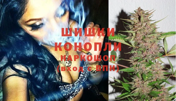 марки lsd Протвино
