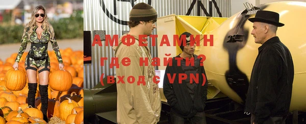 2c-b Приозерск
