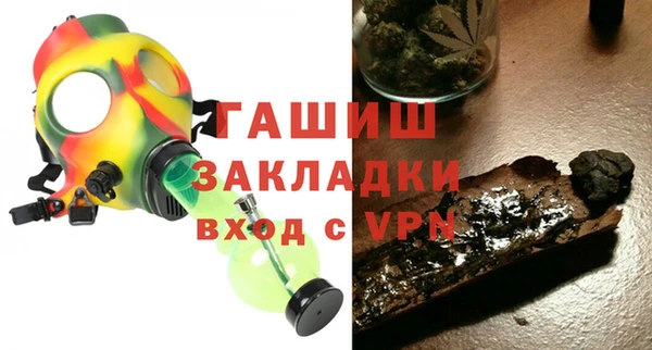 2c-b Приозерск