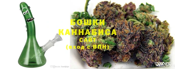 марки lsd Протвино