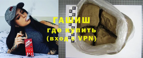 кокаин перу Пролетарск