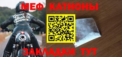 ECSTASY Можайск