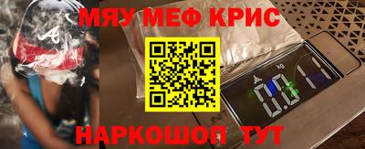2c-b Можга