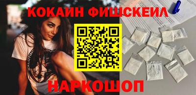 ECSTASY Можайск