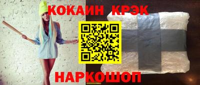 2c-b Можга