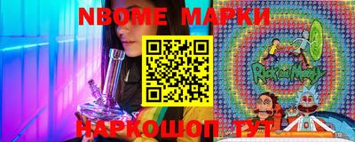 ECSTASY Можайск
