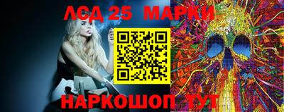 2c-b Можга