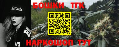 ECSTASY Можайск