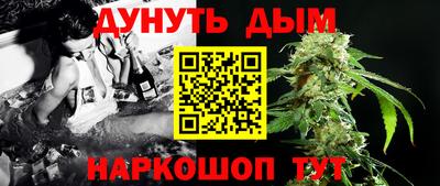 2c-b Можга