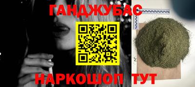 ECSTASY Можайск