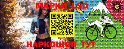 бошки Моздок