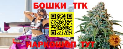 2c-b Можга