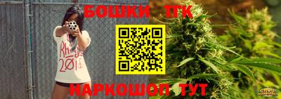 ECSTASY Можайск