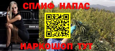 ECSTASY Можайск
