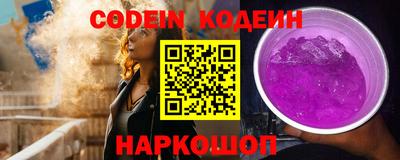 бошки Моздок