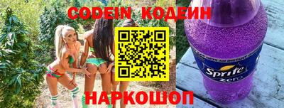 бошки Моздок