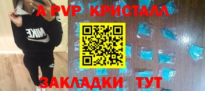 ECSTASY Можайск