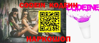 ECSTASY Можайск