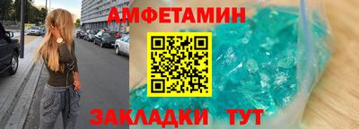 2c-b Можга