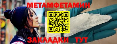 ECSTASY Можайск