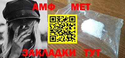 2c-b Можга
