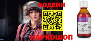 бошки Моздок