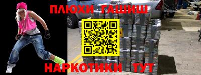 ECSTASY Можайск
