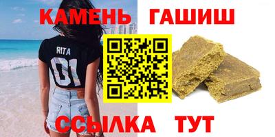 бошки Моздок