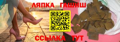 ECSTASY Можайск