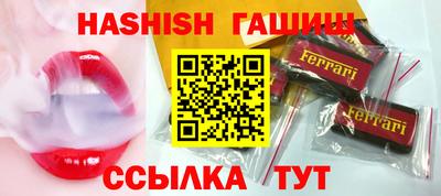 бошки Моздок