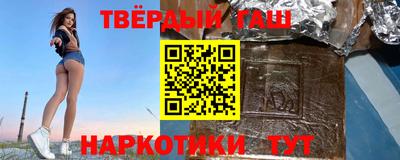 ECSTASY Можайск