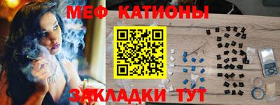 ECSTASY Можайск